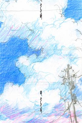 福音战士新剧场版：|▎封面图