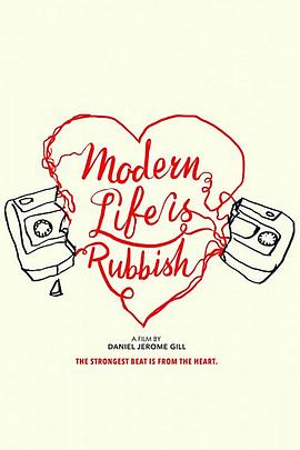 ModernLifeIsRubbish封面图