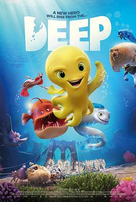 Deep封面图