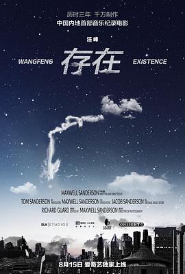 存在封面图