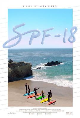 SPF-18封面图