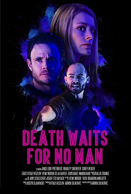 DeathWaitsforNoMan封面图