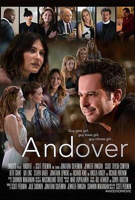 Andover封面图