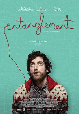 Entanglement封面图