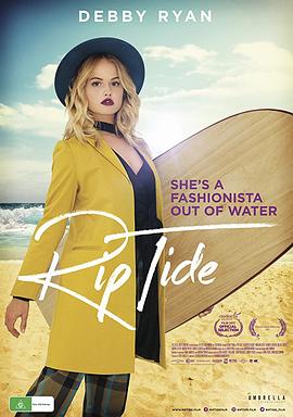 RipTide封面图