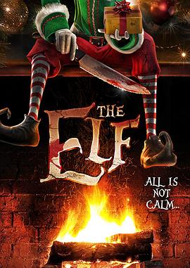 TheElf封面图
