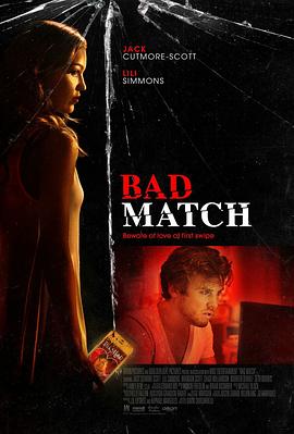 BadMatch封面图
