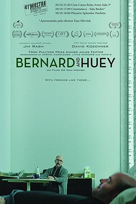 BernardandHuey封面图