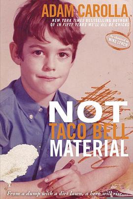 AdamCarolla:NotTacoBellMaterial封面图