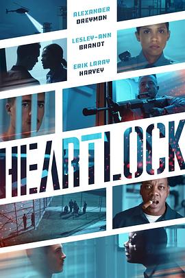 Heartlock封面图
