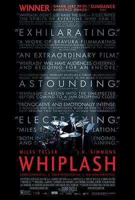 爆裂鼓手Whiplash封面图